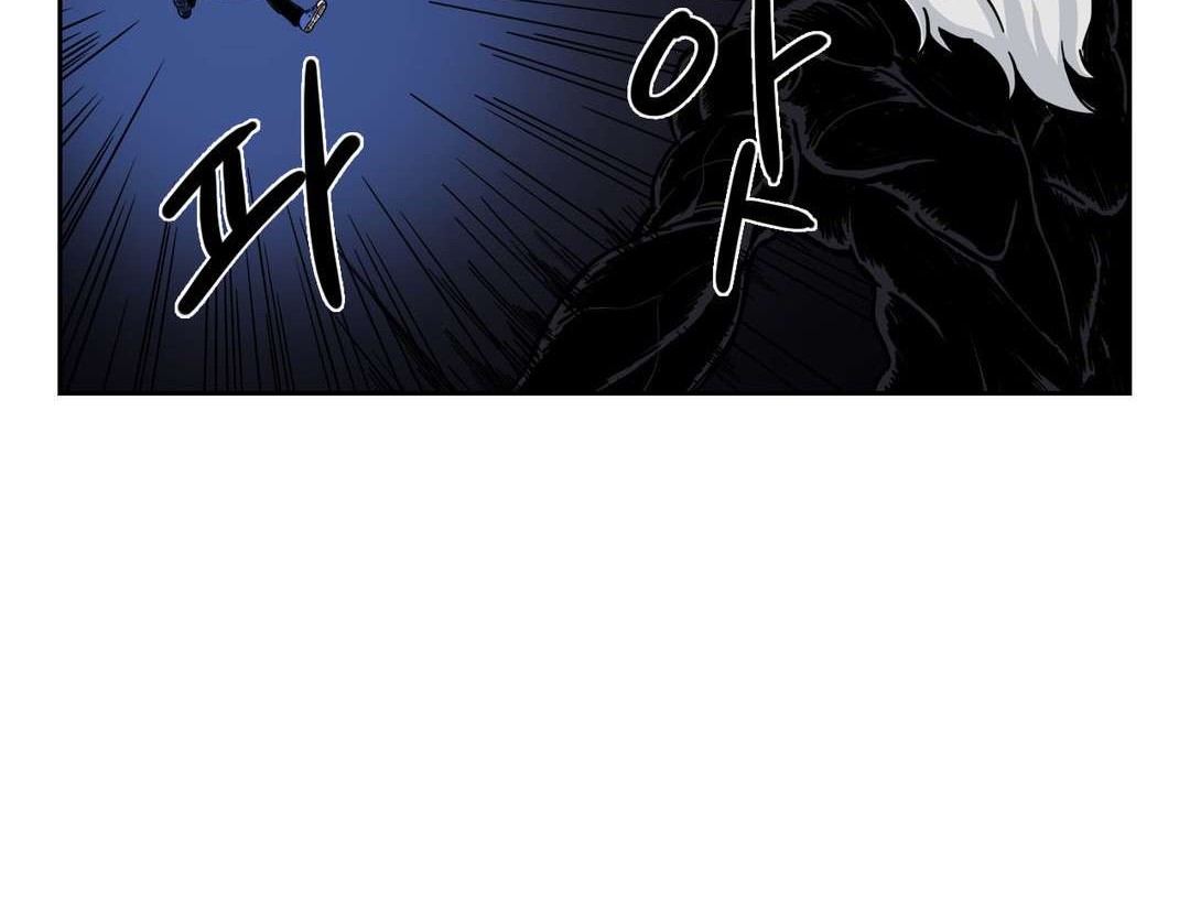 Her Hero Chapter 24 Gambar 33
