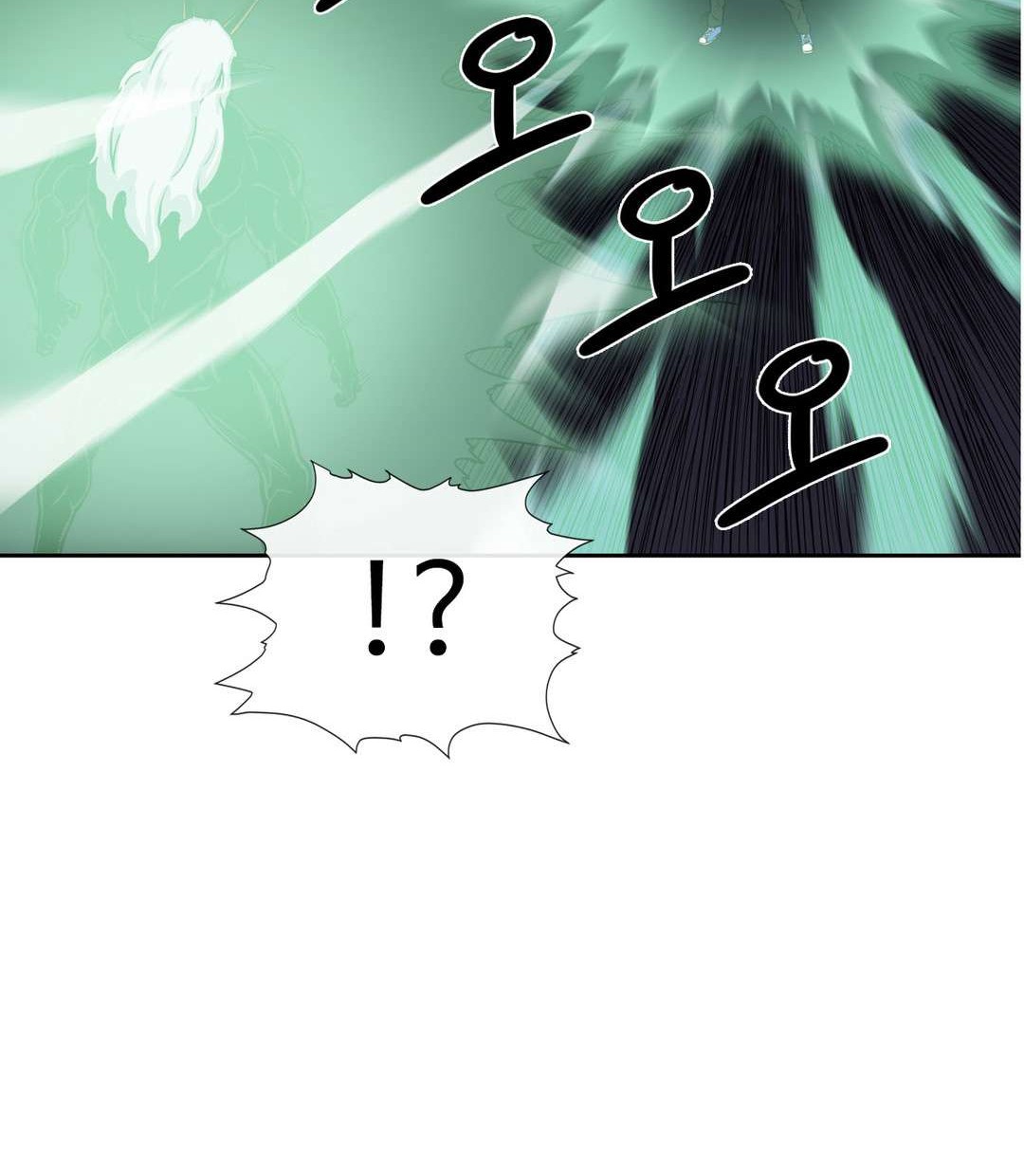 Her Hero Chapter 24 Gambar 39