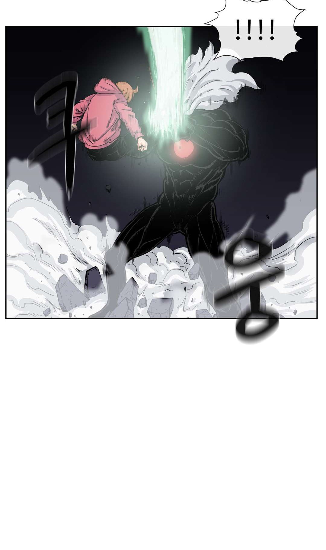 Her Hero Chapter 24 Gambar 43
