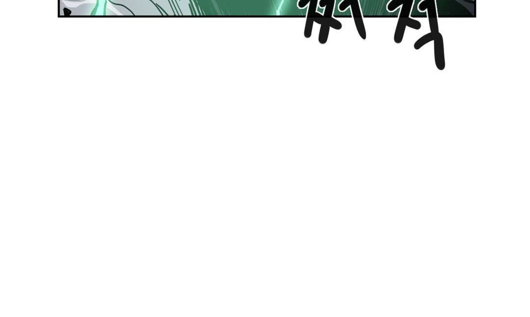 Her Hero Chapter 24 Gambar 50