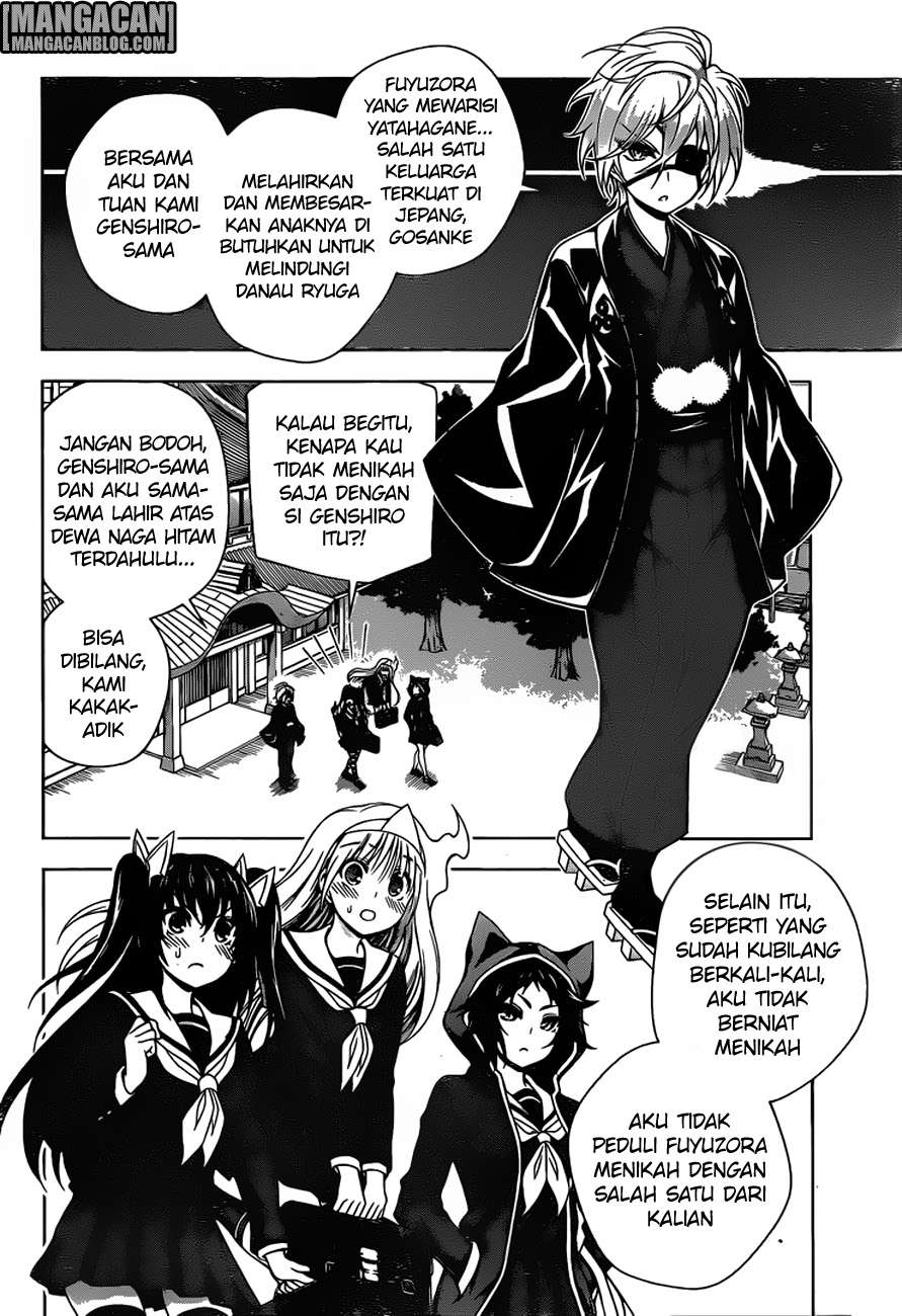 Yuragi-sou no Yuuna-san Chapter 96 Gambar 7