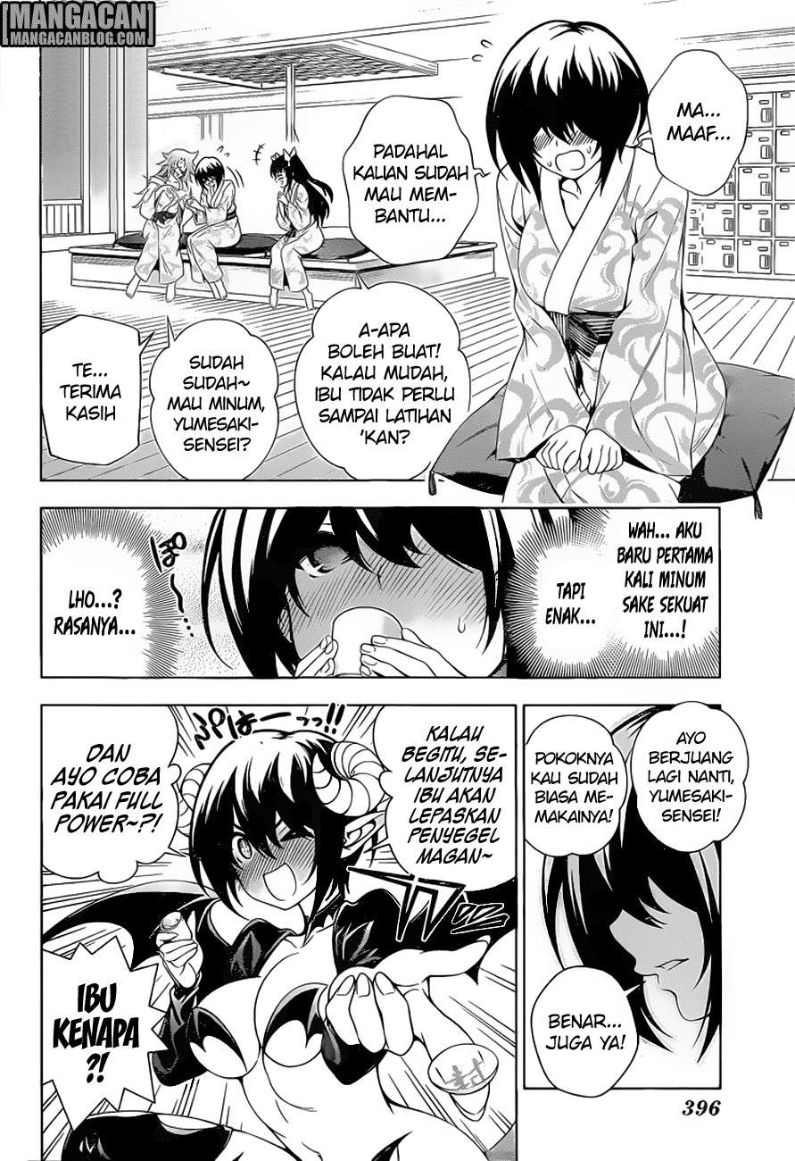 Yuragi-sou no Yuuna-san Chapter 95 Gambar 16