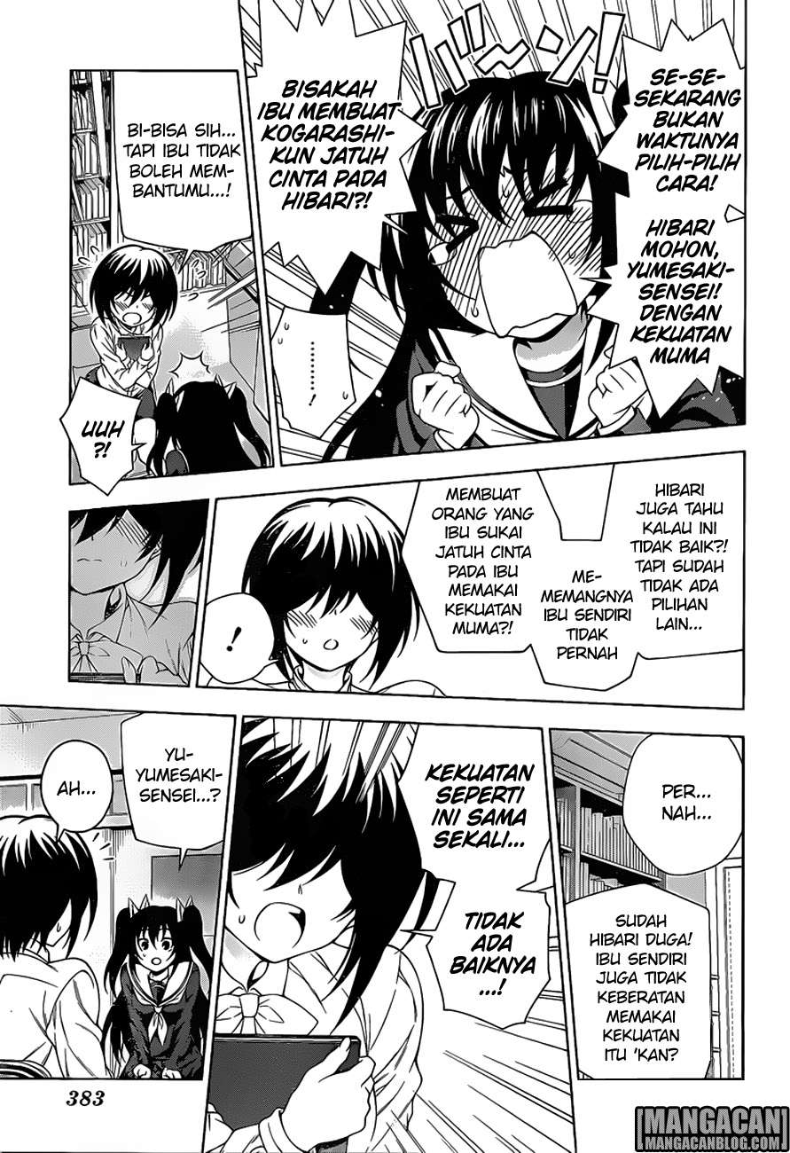 Yuragi-sou no Yuuna-san Chapter 95 Gambar 4