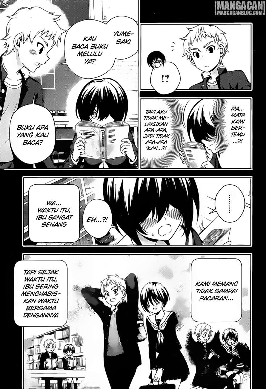 Yuragi-sou no Yuuna-san Chapter 95 Gambar 6