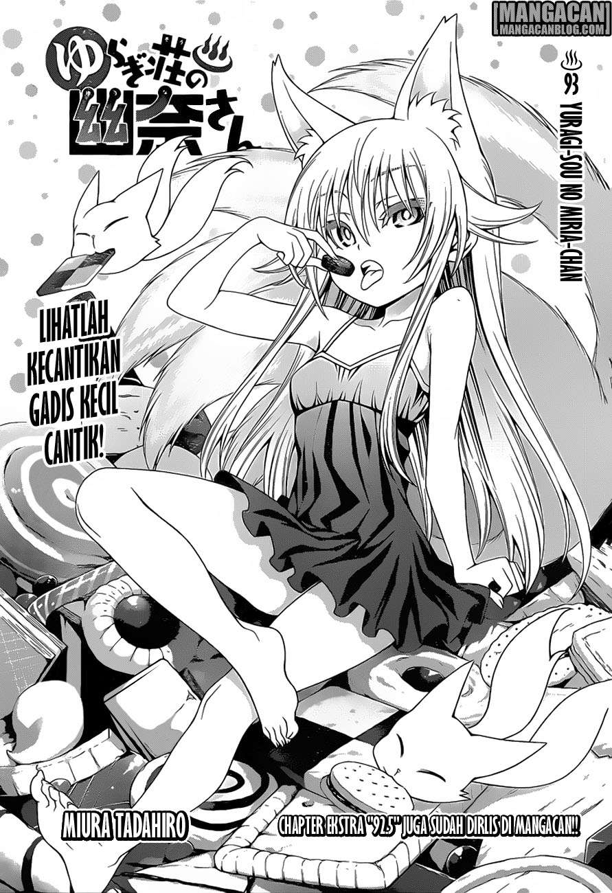 Baca Komik Yuragi-sou no Yuuna-san Chapter 93 Gambar 1