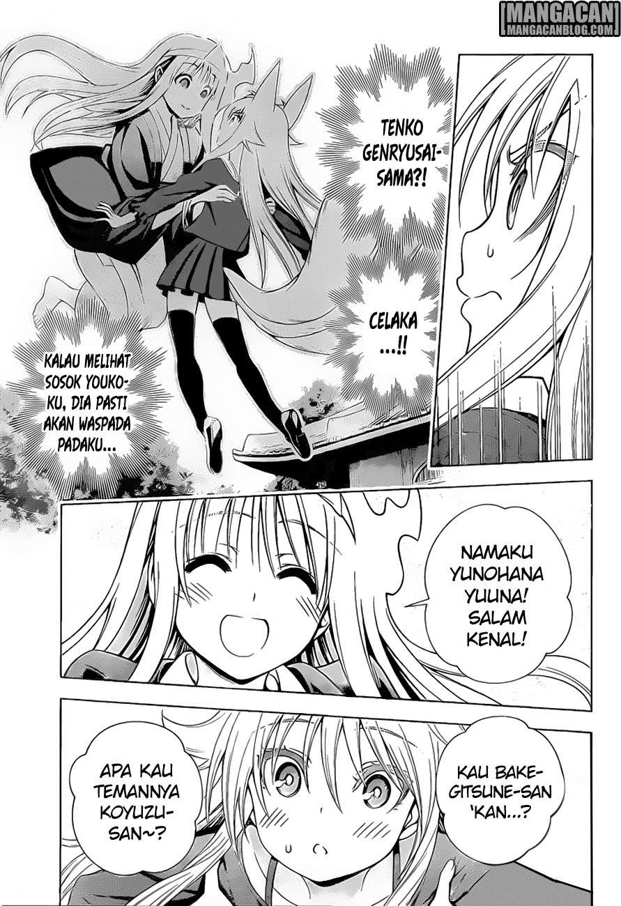 Yuragi-sou no Yuuna-san Chapter 93 Gambar 16