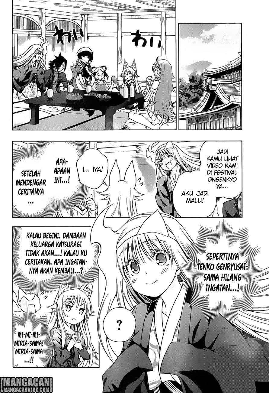 Yuragi-sou no Yuuna-san Chapter 93 Gambar 17