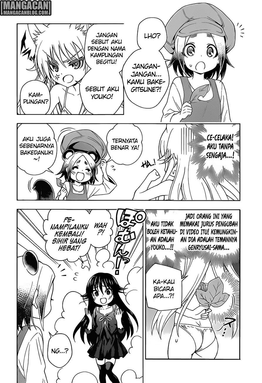 Yuragi-sou no Yuuna-san Chapter 93 Gambar 7