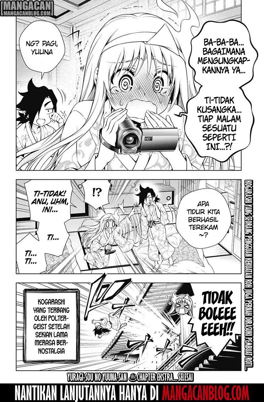 Yuragi-sou no Yuuna-san Chapter 92.5 Gambar 6