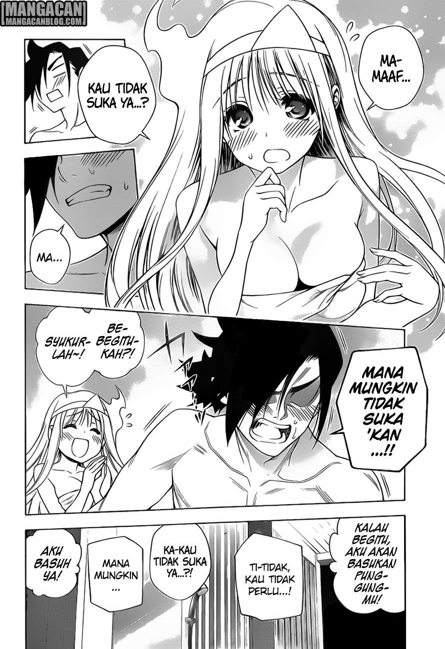 Yuragi-sou no Yuuna-san Chapter 92 Gambar 11
