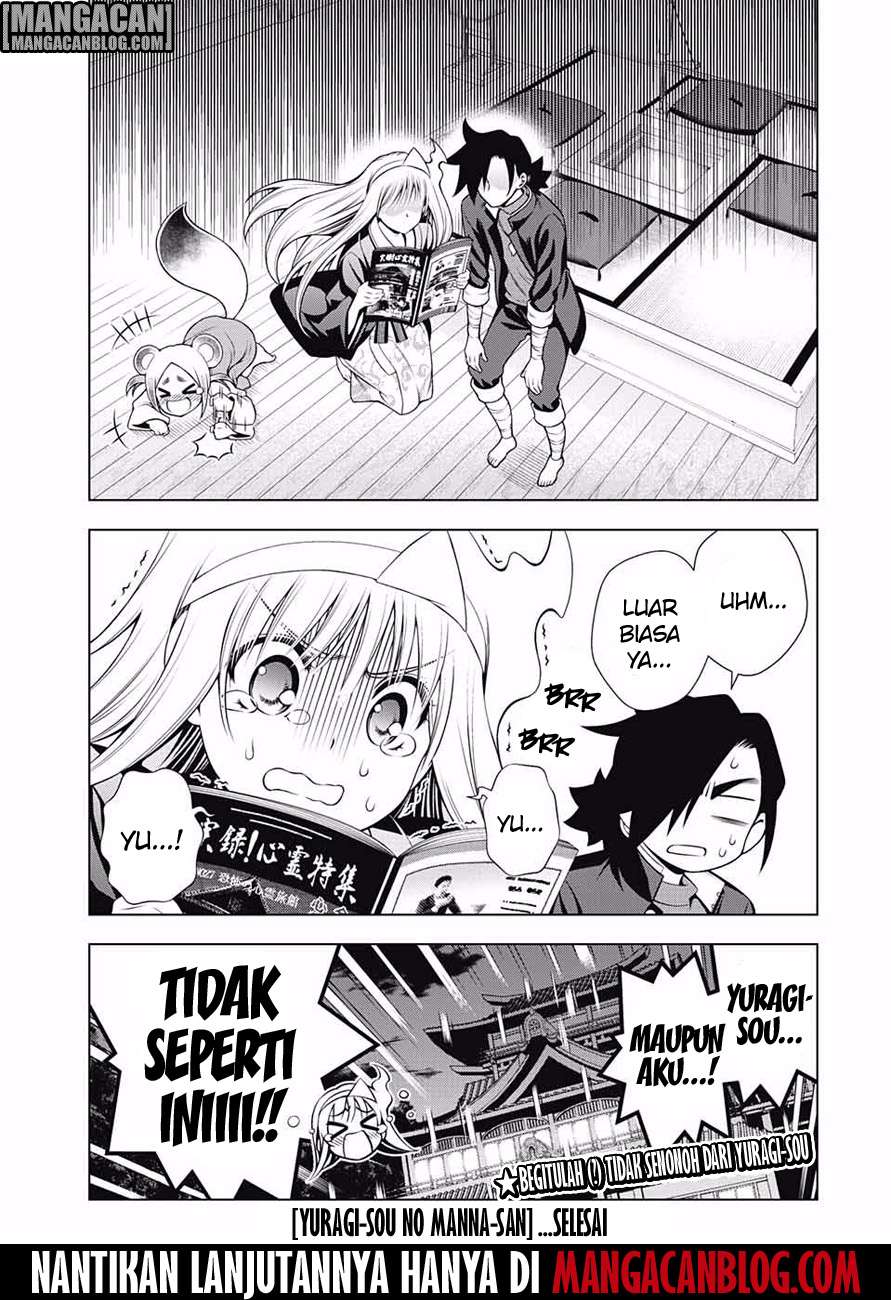 Yuragi-sou no Yuuna-san Chapter 89.5 Gambar 8