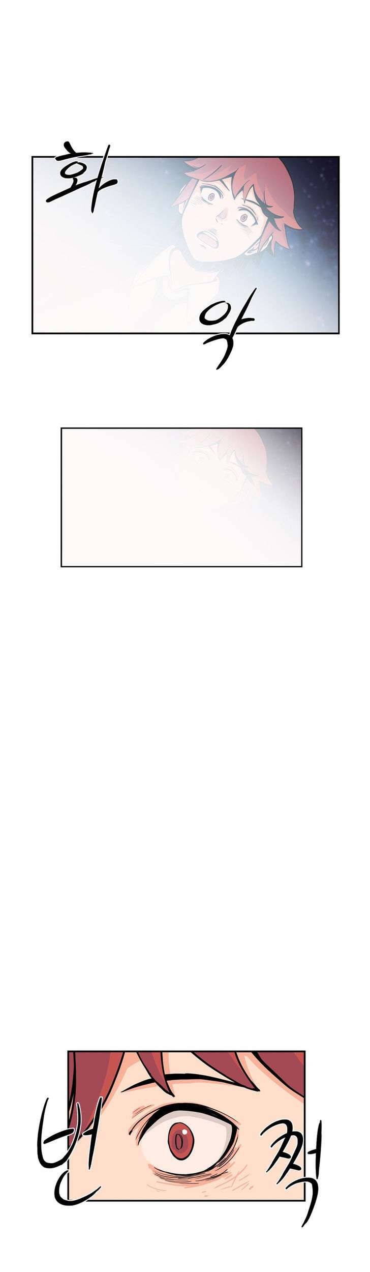 Her Hero Chapter 16 Gambar 28