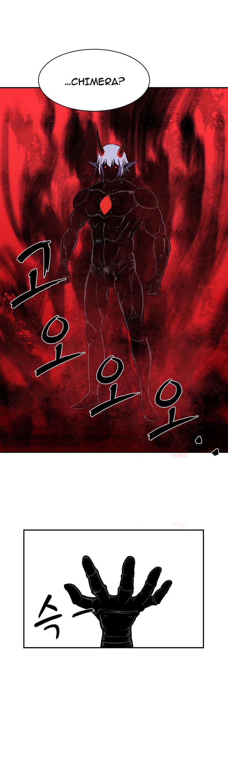 Her Hero Chapter 16 Gambar 31