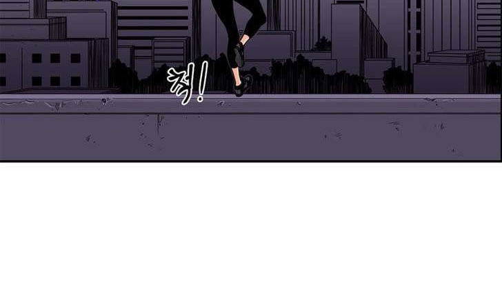 Baca Manhwa Her Hero Chapter 16 Gambar 2