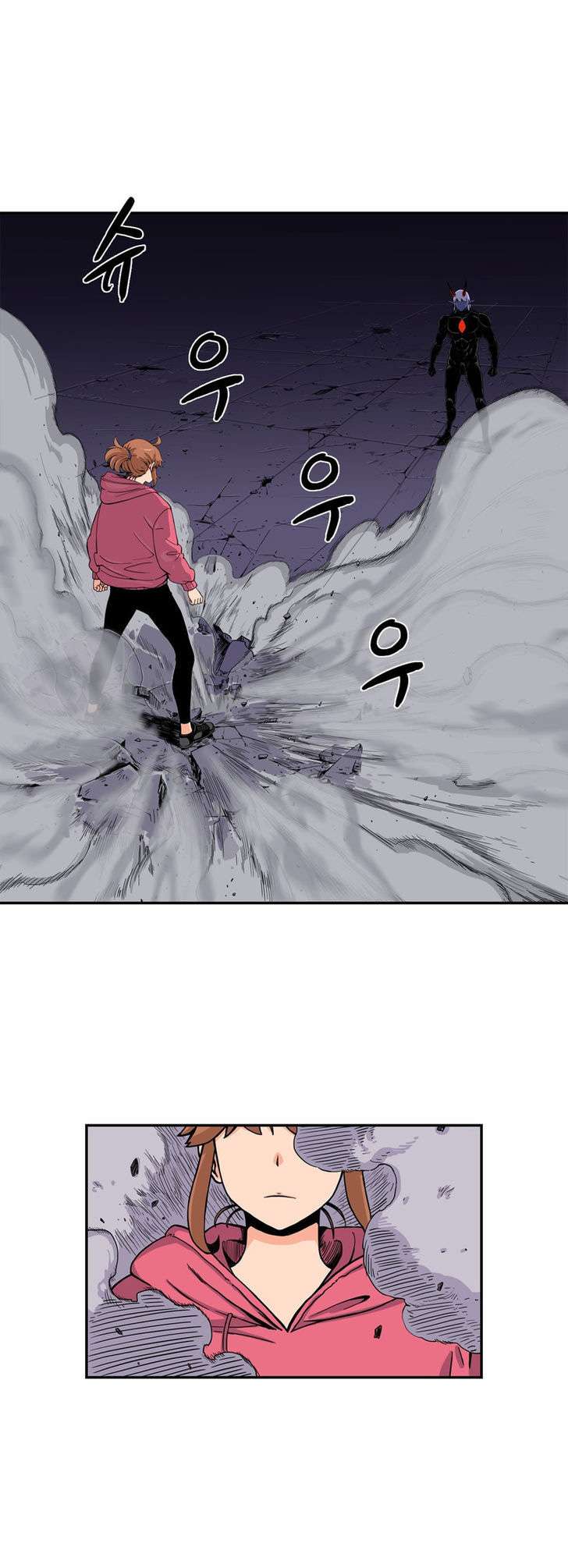 Her Hero Chapter 16 Gambar 41