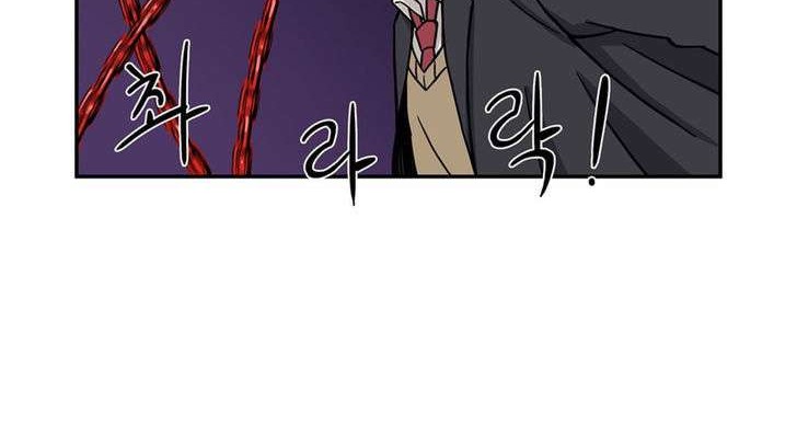 Her Hero Chapter 16 Gambar 44