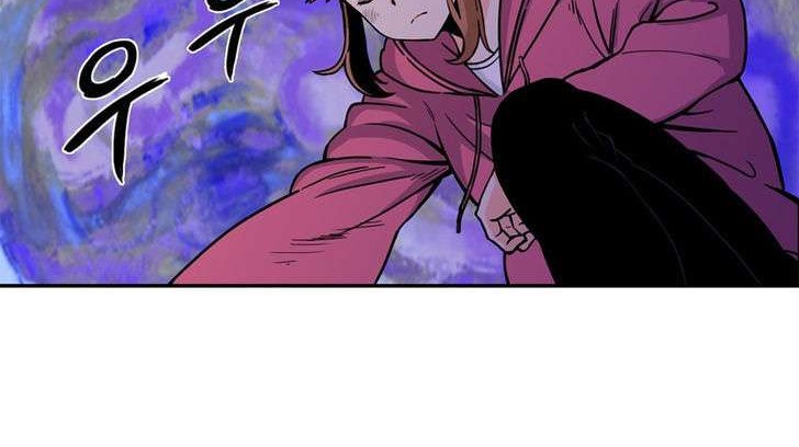Her Hero Chapter 16 Gambar 5