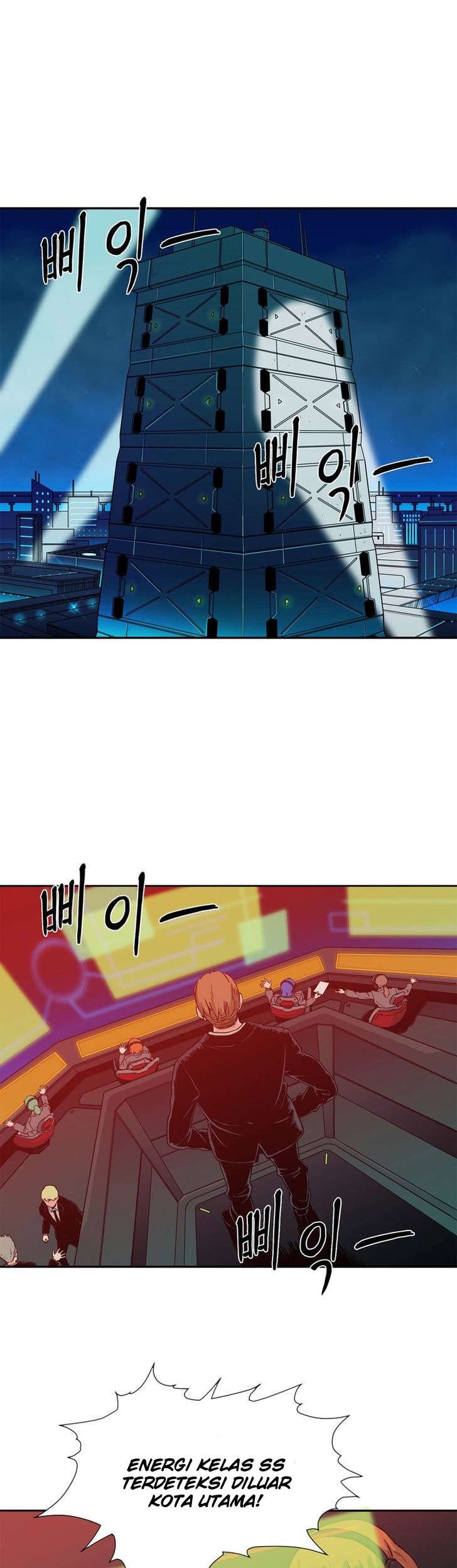 Her Hero Chapter 16 Gambar 11