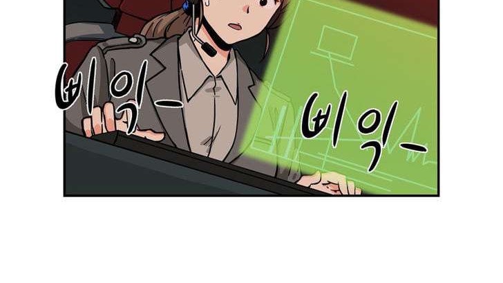 Her Hero Chapter 16 Gambar 14