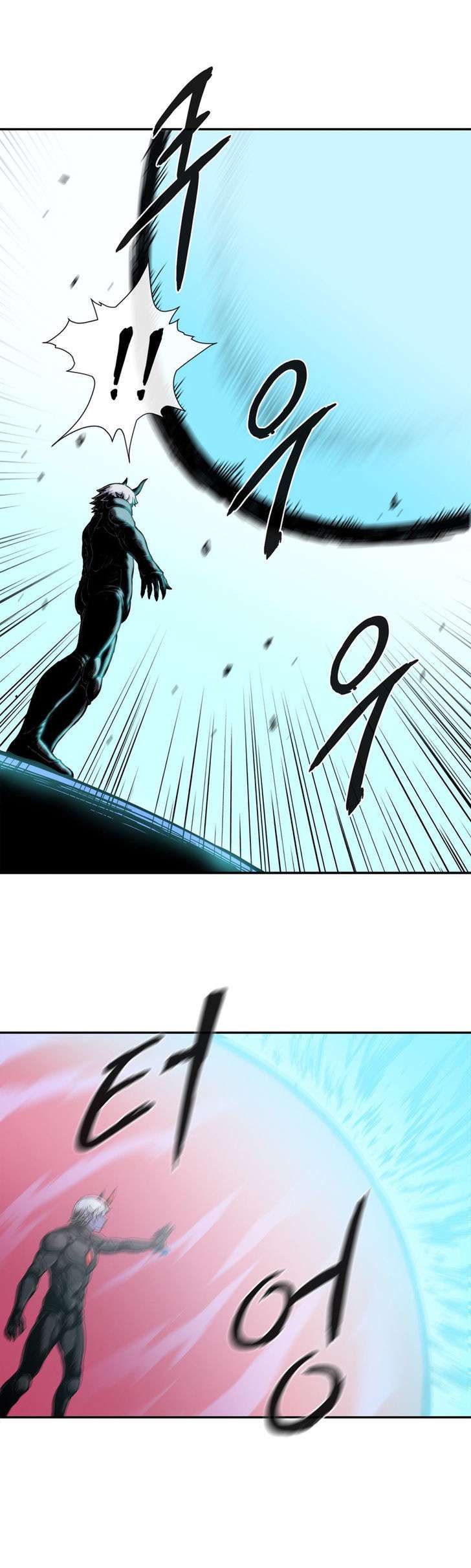 Her Hero Chapter 13 Gambar 34