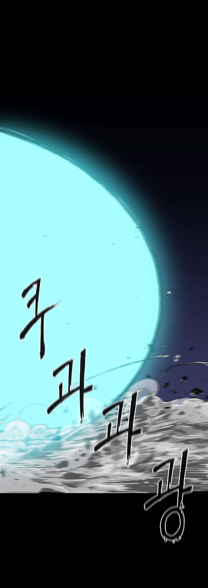 Her Hero Chapter 12 Gambar 15