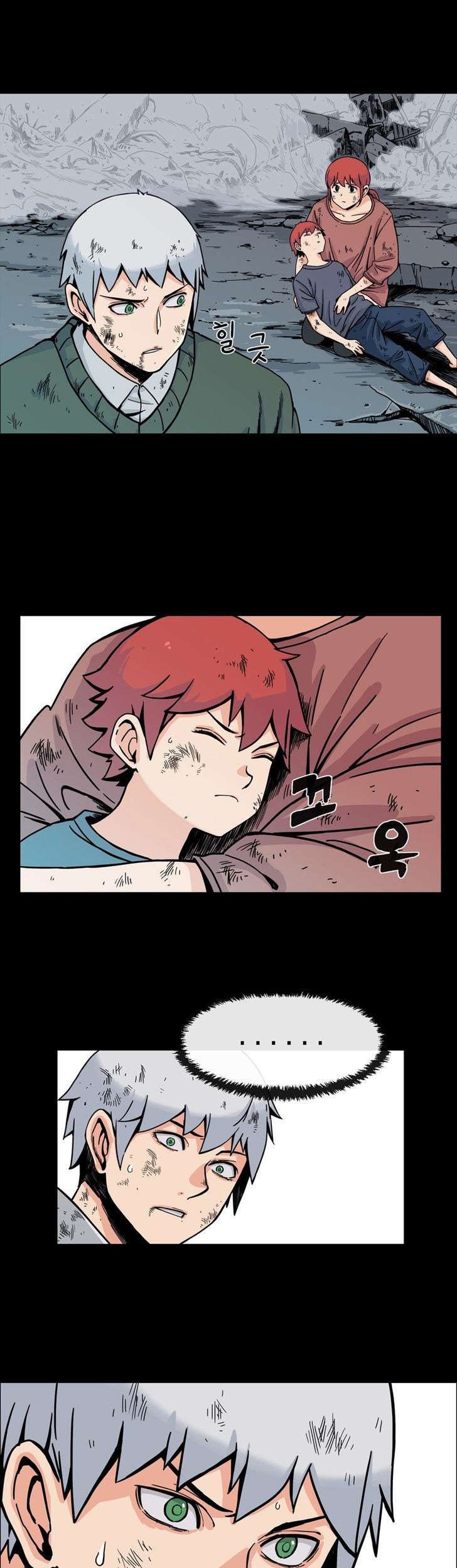 Her Hero Chapter 12 Gambar 16