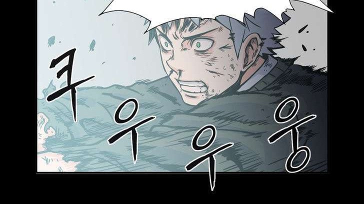 Her Hero Chapter 12 Gambar 30