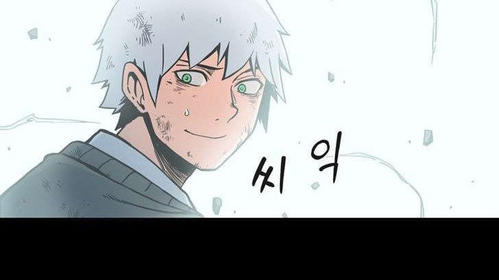 Her Hero Chapter 12 Gambar 32