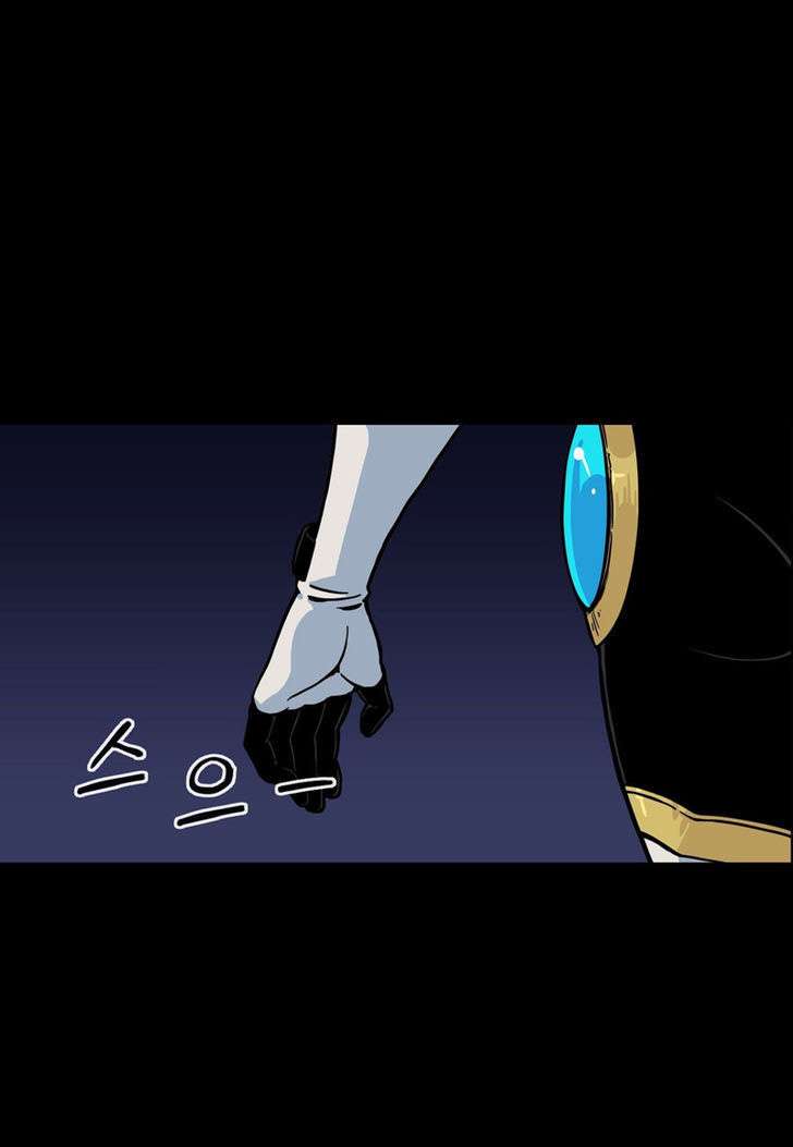 Her Hero Chapter 12 Gambar 12