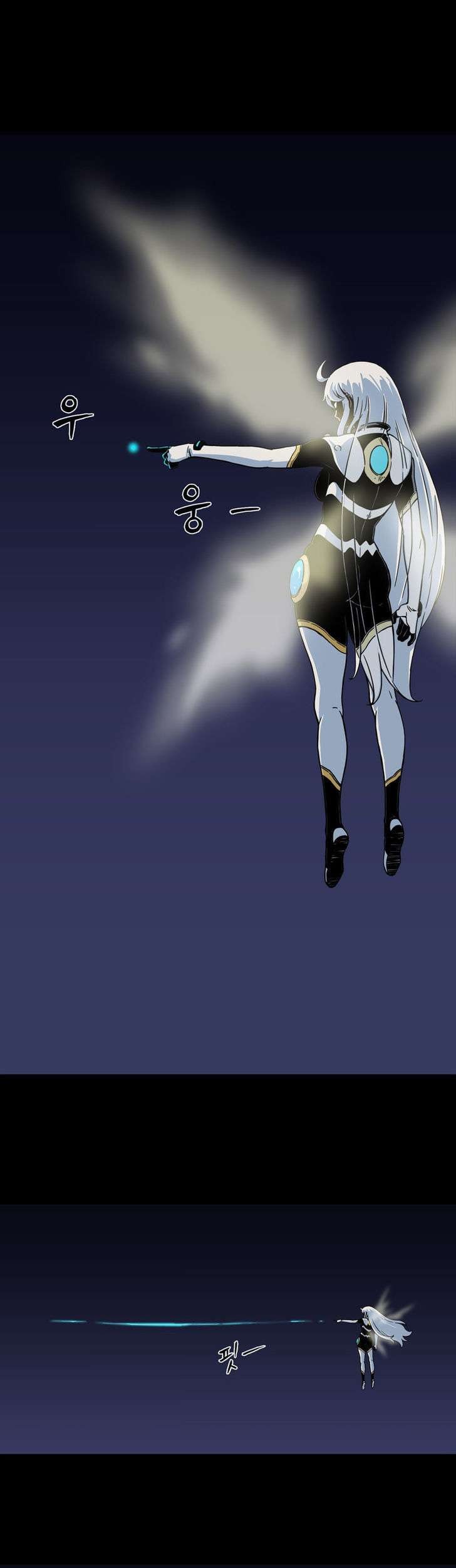 Her Hero Chapter 12 Gambar 13