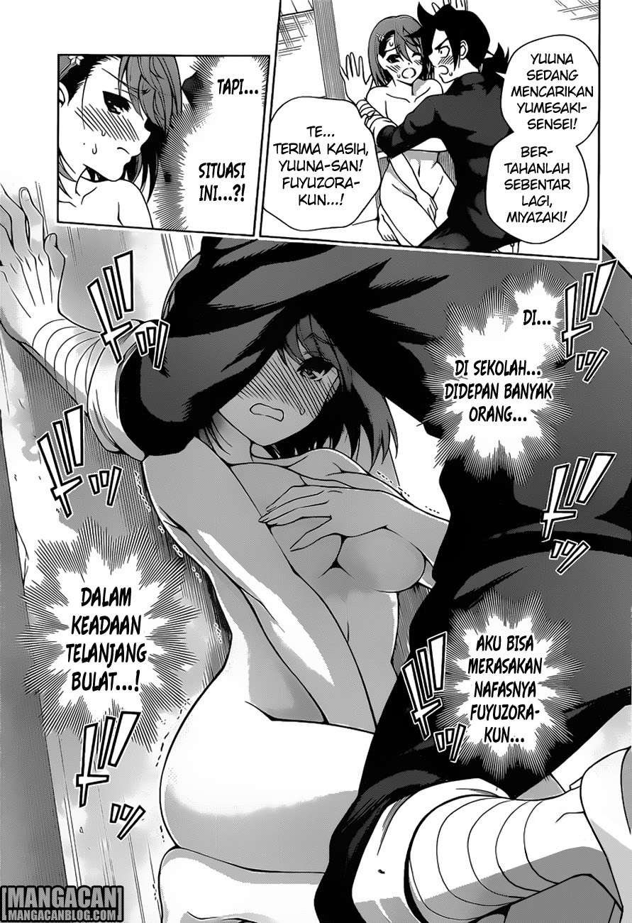 Yuragi-sou no Yuuna-san Chapter 85 Gambar 16