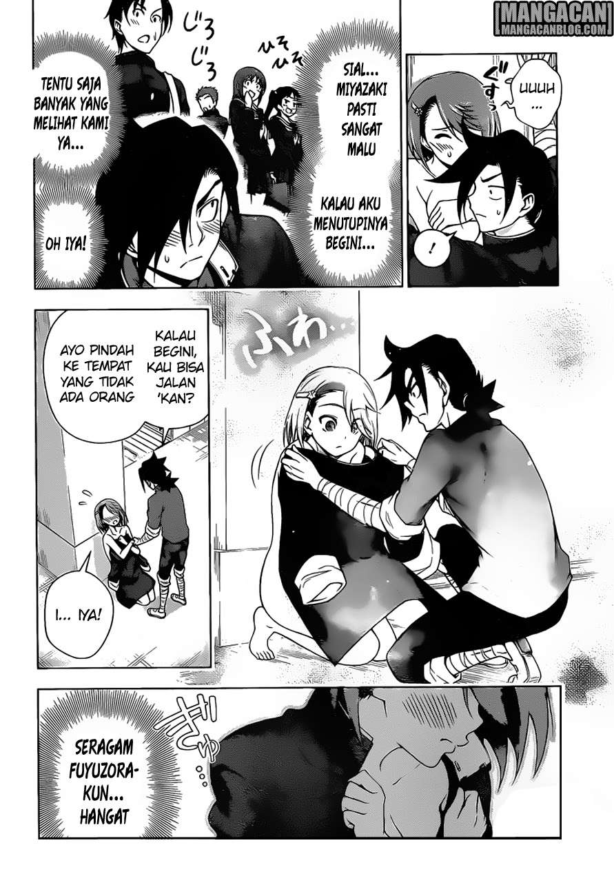 Yuragi-sou no Yuuna-san Chapter 85 Gambar 17