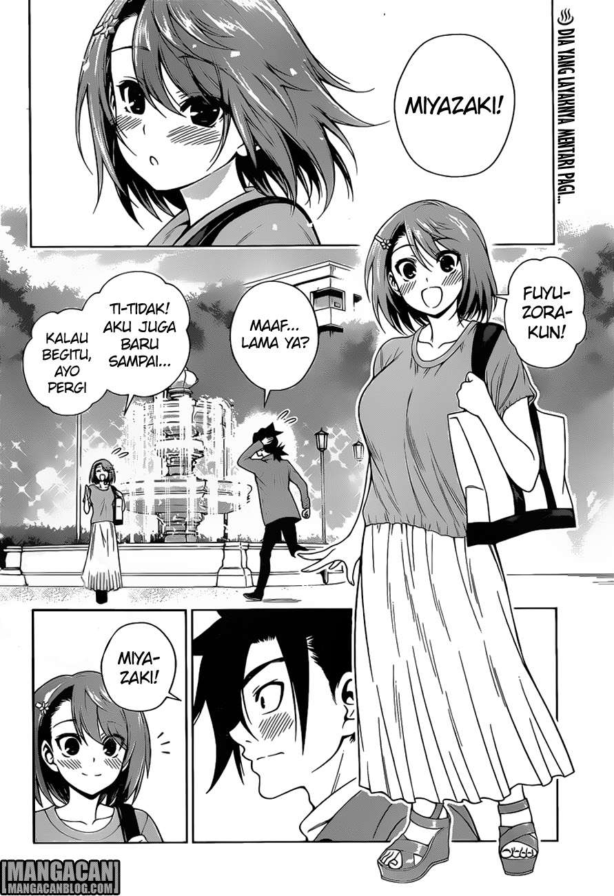 Yuragi-sou no Yuuna-san Chapter 85 Gambar 3
