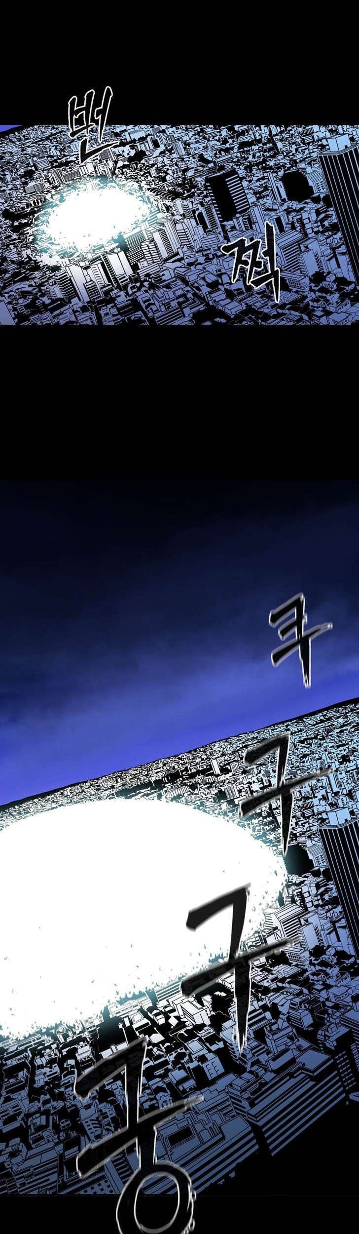 Her Hero Chapter 11 Gambar 23