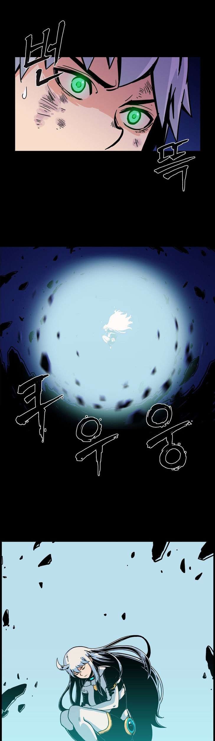 Her Hero Chapter 11 Gambar 31