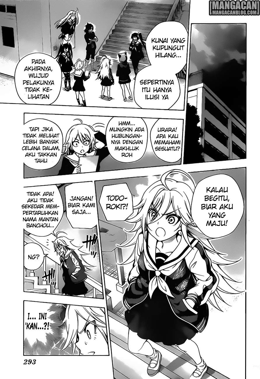 Yuragi-sou no Yuuna-san Chapter 84 Gambar 10