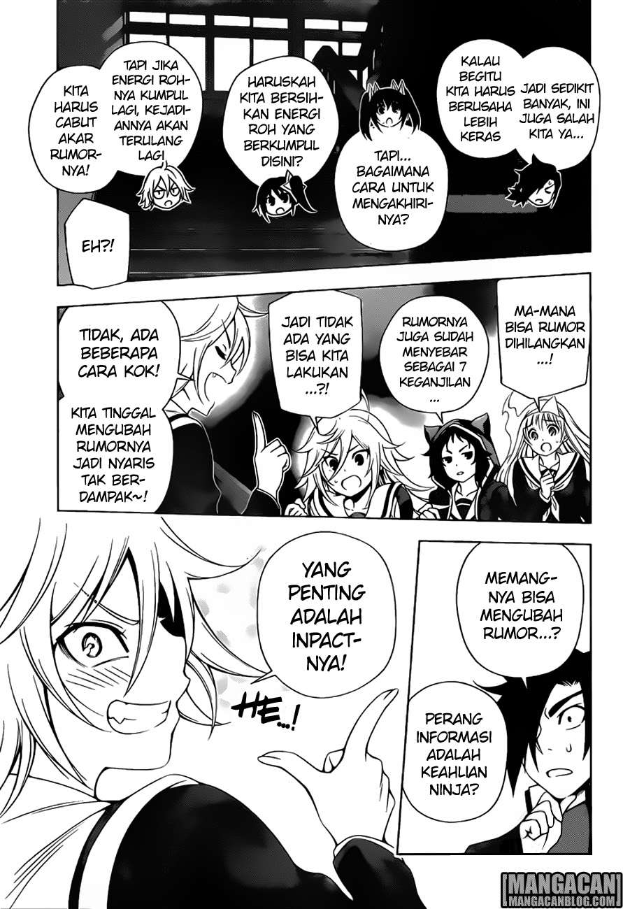 Yuragi-sou no Yuuna-san Chapter 84 Gambar 17