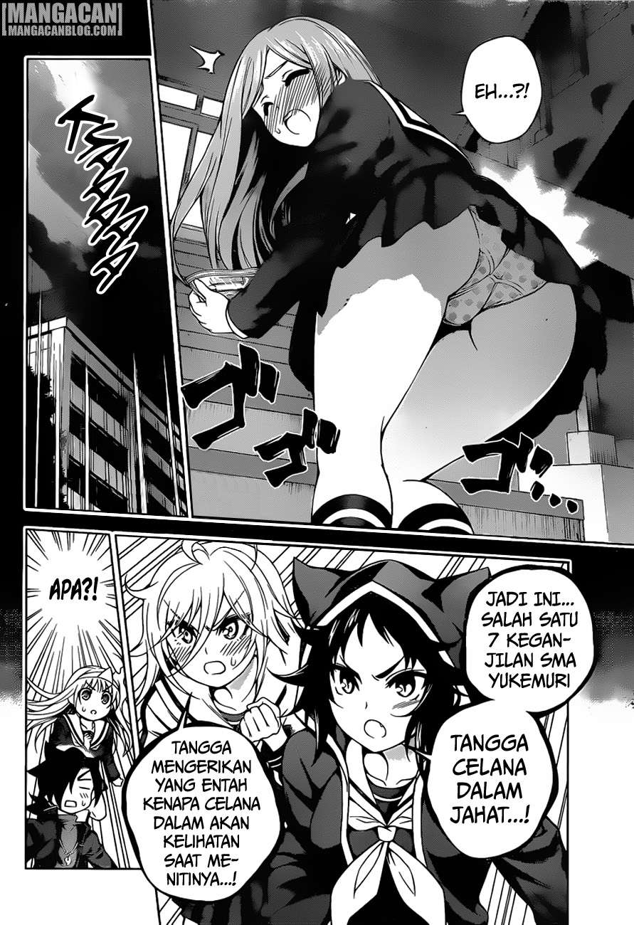 Yuragi-sou no Yuuna-san Chapter 84 Gambar 3