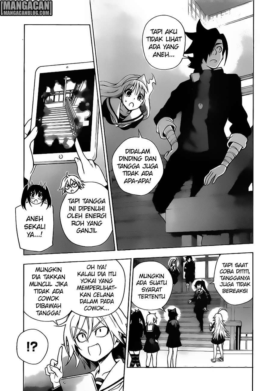 Yuragi-sou no Yuuna-san Chapter 84 Gambar 6