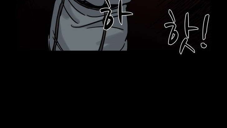 Her Hero Chapter 10 Gambar 28