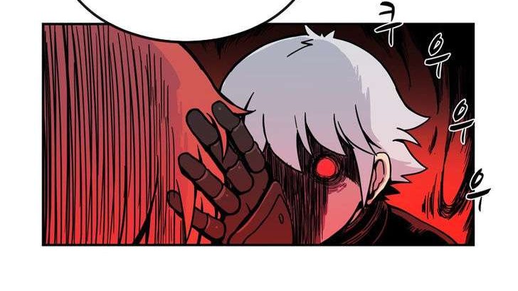 Her Hero Chapter 10 Gambar 48
