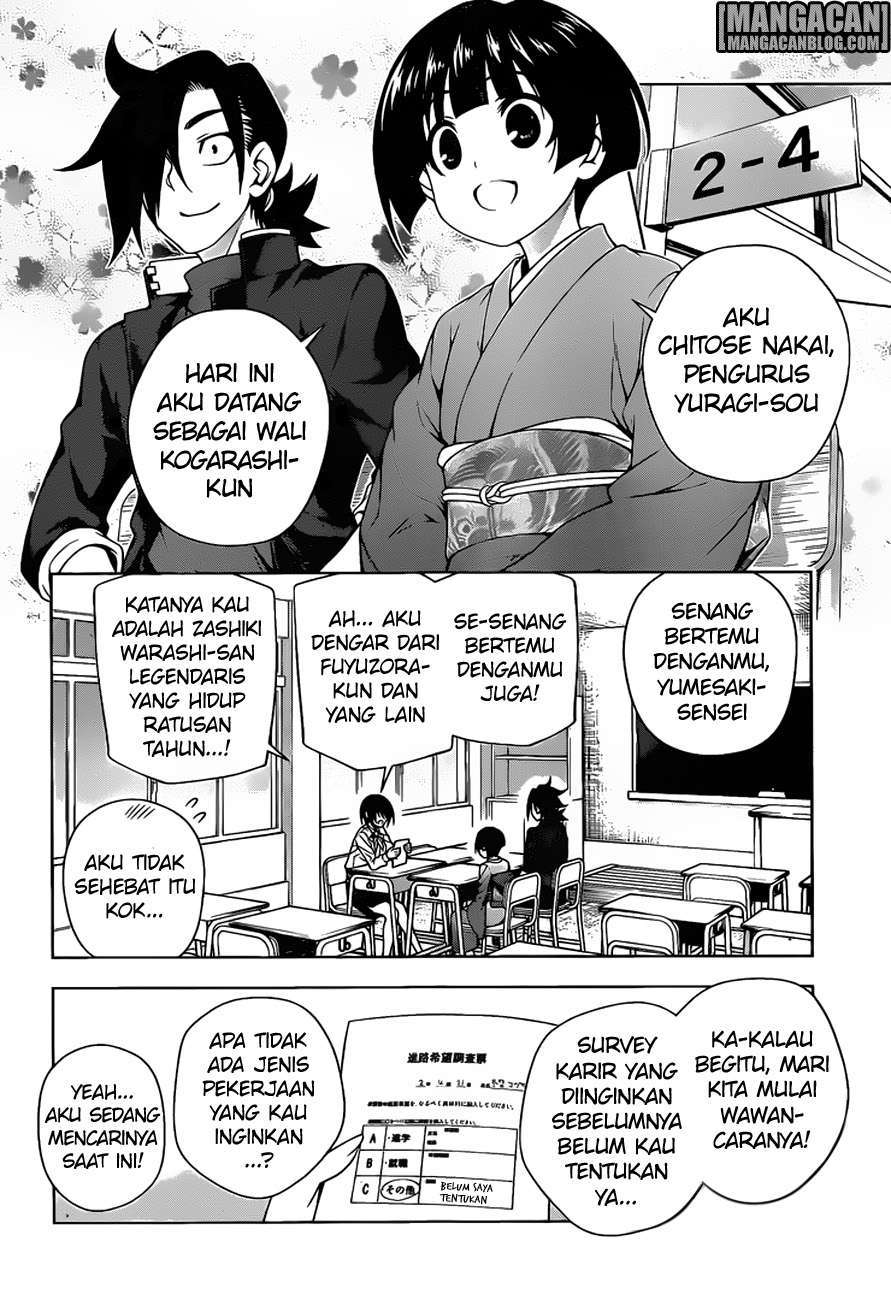 Yuragi-sou no Yuuna-san Chapter 82 Gambar 13