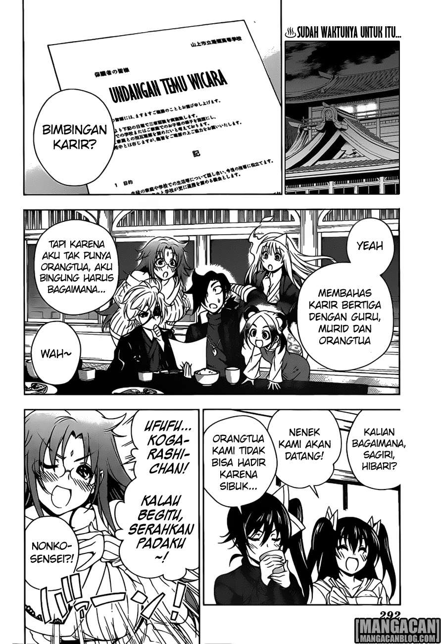Yuragi-sou no Yuuna-san Chapter 82 Gambar 3