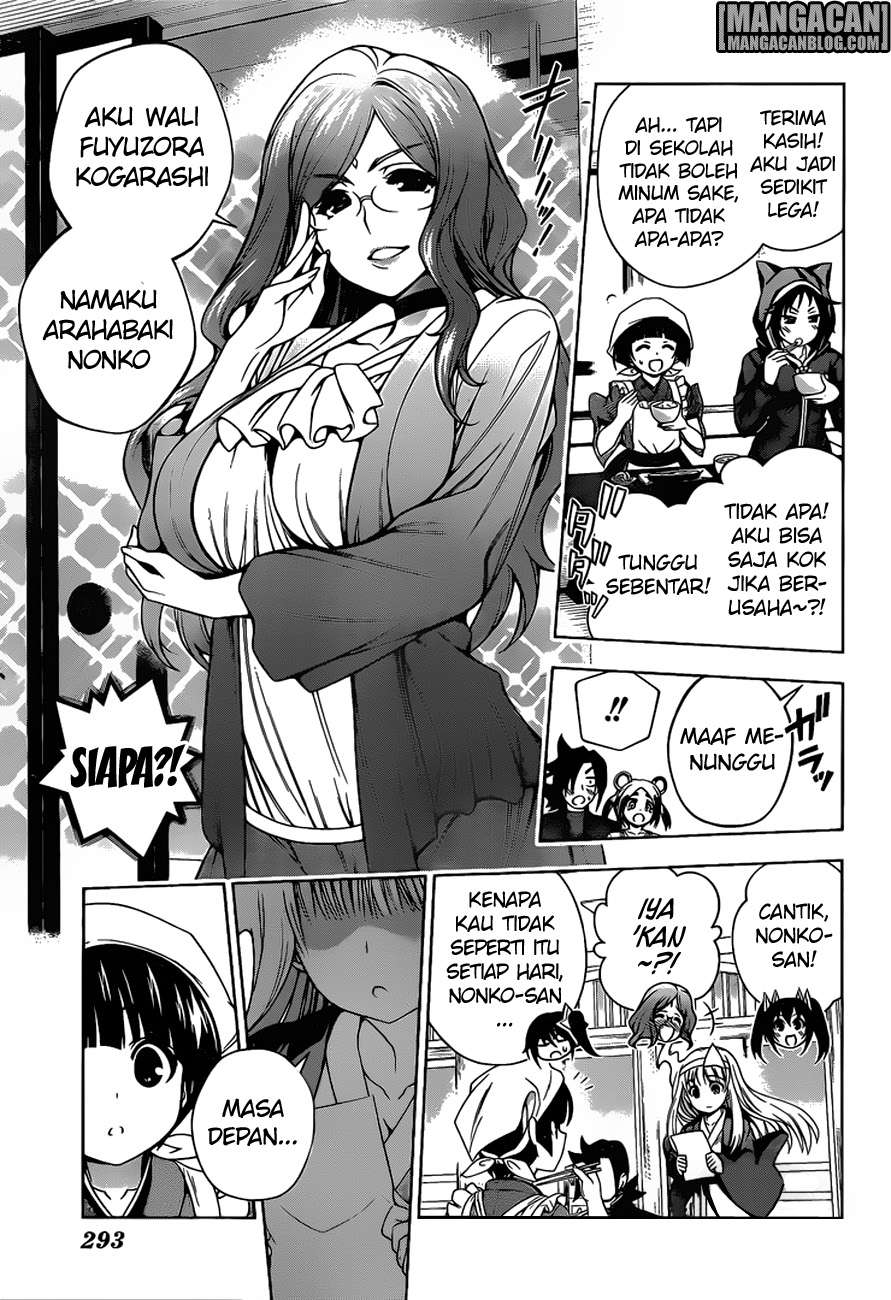 Yuragi-sou no Yuuna-san Chapter 82 Gambar 4