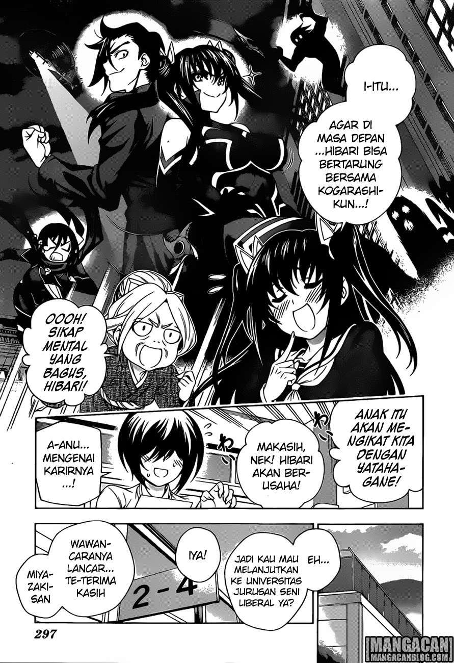 Yuragi-sou no Yuuna-san Chapter 82 Gambar 8