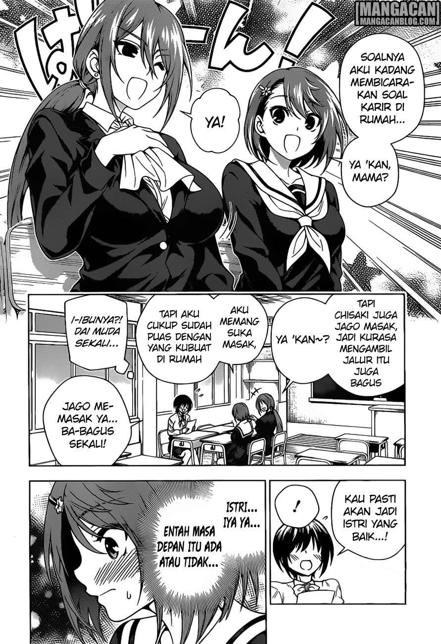 Yuragi-sou no Yuuna-san Chapter 82 Gambar 9