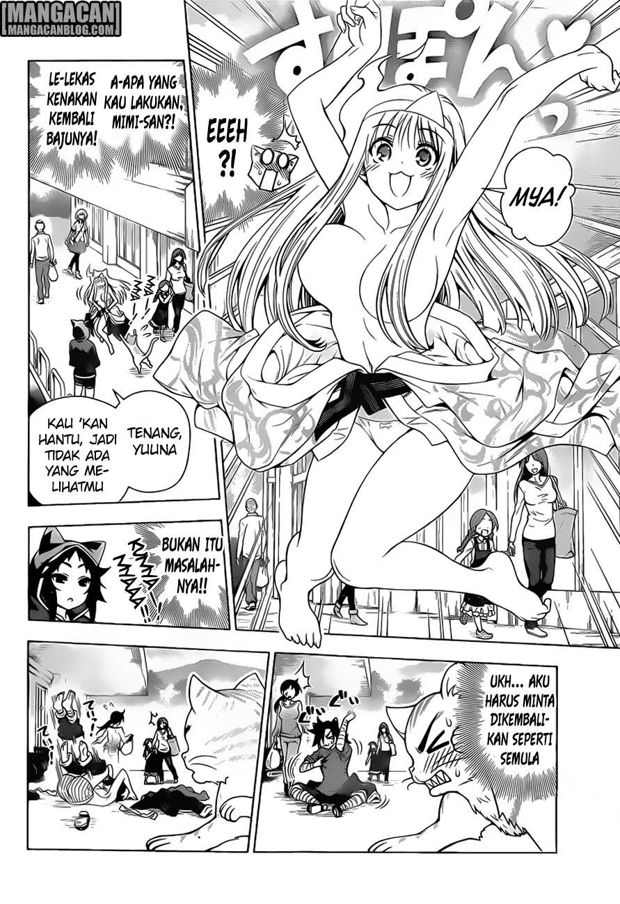 Yuragi-sou no Yuuna-san Chapter 81 Gambar 11