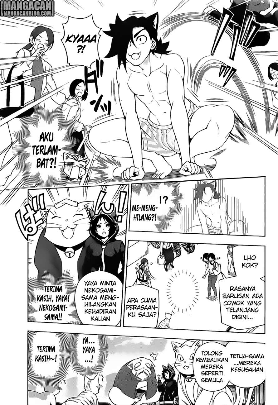 Yuragi-sou no Yuuna-san Chapter 81 Gambar 12