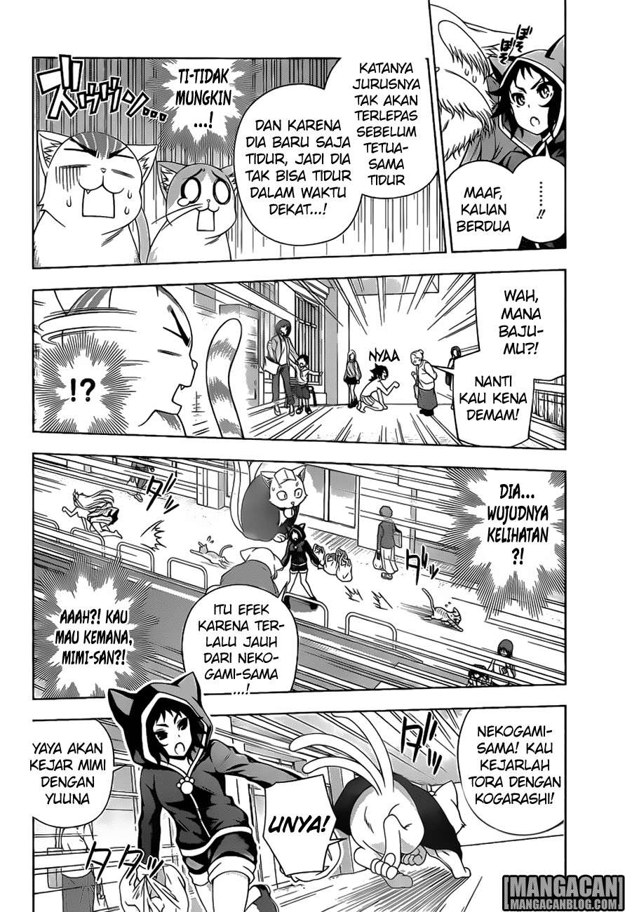 Yuragi-sou no Yuuna-san Chapter 81 Gambar 13