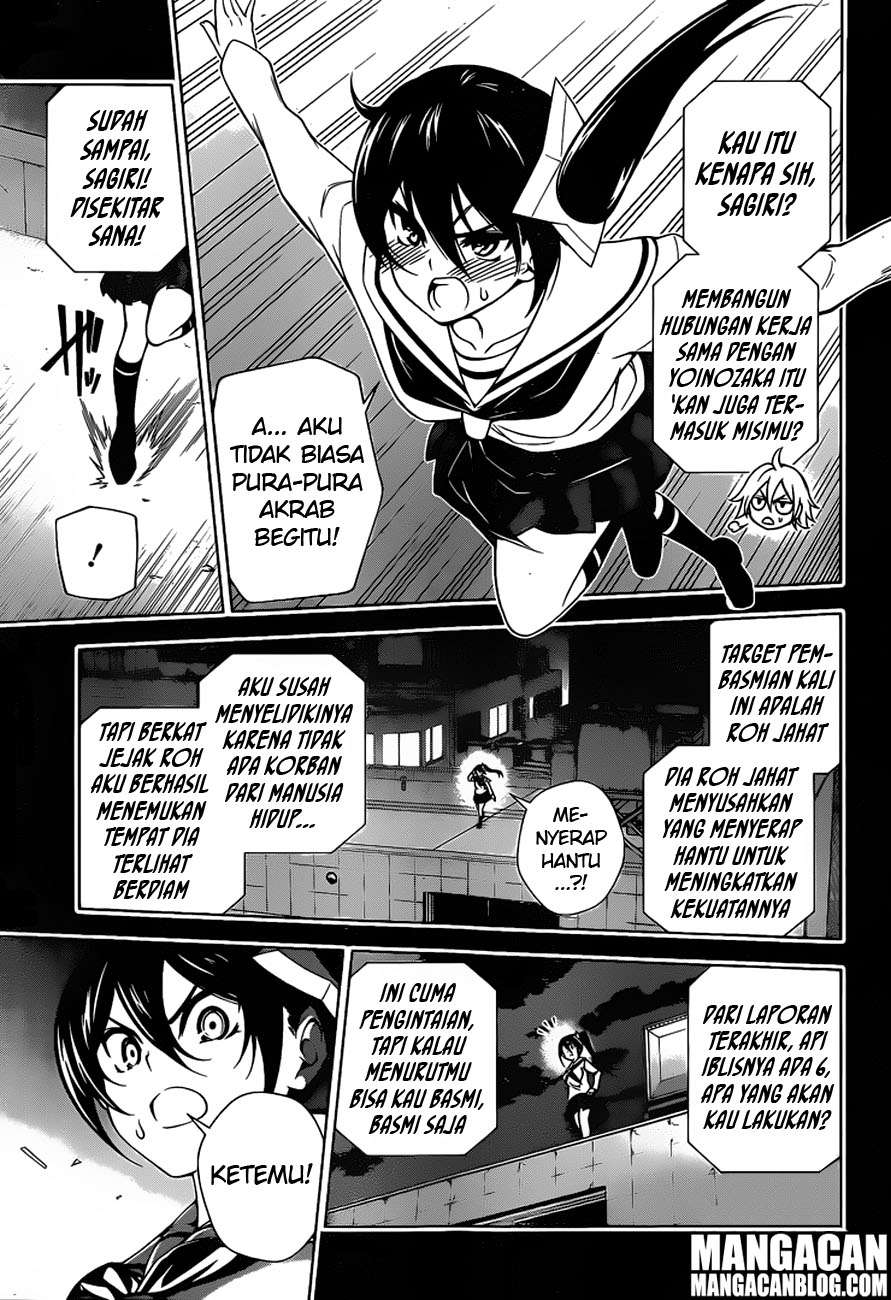Yuragi-sou no Yuuna-san Chapter 80 Gambar 14
